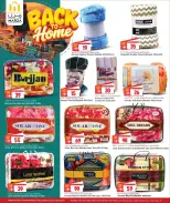 Marza Hypermarket Qatar offers from 25 June to 5 July 2026 Back to Home offers - Marza Hypermarket - Qatar - 25 June 2026 – 5 July 2026 - Page 27