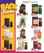 Marza Hypermarket Qatar offers from 25 June to 5 July 2026 Back to Home offers - Marza Hypermarket - Qatar - 25 June 2026 – 5 July 2026 - Page 19