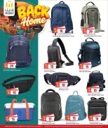 Marza Hypermarket Qatar offers from 25 June to 5 July 2026 Back to Home offers - Marza Hypermarket - Qatar - 25 June 2026 – 5 July 2026 - Page 29