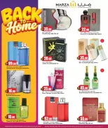 Marza Hypermarket Qatar offers from 25 June to 5 July 2026 Back to Home offers - Marza Hypermarket - Qatar - 25 June 2026 – 5 July 2026 - Page 21