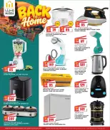 Marza Hypermarket Qatar offers from 25 June to 5 July 2026 Back to Home offers - Marza Hypermarket - Qatar - 25 June 2026 – 5 July 2026 - Page 31
