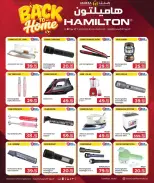Marza Hypermarket Qatar offers from 25 June to 5 July 2026 Back to Home offers - Marza Hypermarket - Qatar - 25 June 2026 – 5 July 2026 - Page 36