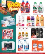 Marza Hypermarket Qatar offers from 25 June to 5 July 2026 Back to Home offers - Marza Hypermarket - Qatar - 25 June 2026 – 5 July 2026 - Page 9