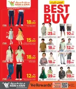 Mark & Save offers in Doha from 25 June to 1 July 2026 Best Buy - Mark & Save - Qatar - 25 June 2026 – 1 July 2026 - Page 19