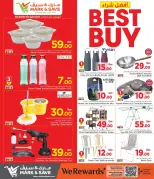 Mark & Save offers in Doha from 25 June to 1 July 2026 Best Buy - Mark & Save - Qatar - 25 June 2026 – 1 July 2026 - Page 16