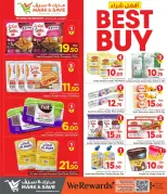 Mark & Save offers in Doha from 25 June to 1 July 2026 Best Buy - Mark & Save - Qatar - 25 June 2026 – 1 July 2026 - Page 9