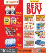 Mark & Save offers in Doha from 25 June to 1 July 2026 Best Buy - Mark & Save - Qatar - 25 June 2026 – 1 July 2026 - Page 12