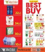 Mark & Save offers in Doha from 25 June to 1 July 2026 Best Buy - Mark & Save - Qatar - 25 June 2026 – 1 July 2026 - Page 14