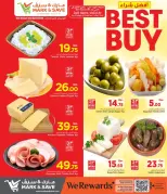 Mark & Save offers in Doha from 25 June to 1 July 2026 Best Buy - Mark & Save - Qatar - 25 June 2026 – 1 July 2026 - Page 6