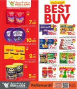 Mark & Save offers in Doha from 25 June to 1 July 2026 Best Buy - Mark & Save - Qatar - 25 June 2026 – 1 July 2026 - Page 11