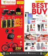 Mark & Save offers in Doha from 25 June to 1 July 2026 Best Buy - Mark & Save - Qatar - 25 June 2026 – 1 July 2026 - Page 2