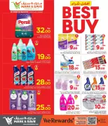 Mark & Save offers in Doha from 25 June to 1 July 2026 Best Buy - Mark & Save - Qatar - 25 June 2026 – 1 July 2026 - Page 15