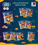 Rawabi Markets Qatar offers from 24 June to 7 July 2026 Summer Hot Deal - Rawabi Markets - Qatar - 24 June 2026 – 7 July 2026 - Page 12