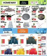 Rawabi Markets Qatar offers from 24 June to 7 July 2026 Summer Hot Deal - Rawabi Markets - Qatar - 24 June 2026 – 7 July 2026 - Page 27