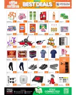 Gmax Hypermarket Qatar offers from 25 to 27 June 2026 Super Deals - Gmax Hypermarket - Qatar - 25 June 2026 – 27 June 2026 - Page 2