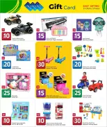 Grand & Al Rawabi Qatar offers from 25 June to 7 July 2026 Summer Hot Deal - Grand & Al Rawabi - Qatar - 25 June 2026 – 7 July 2026 - Page 21
