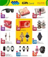 Grand & Al Rawabi Qatar offers from 25 June to 7 July 2026 Summer Hot Deal - Grand & Al Rawabi - Qatar - 25 June 2026 – 7 July 2026 - Page 24