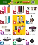 Grand & Al Rawabi Qatar offers from 25 June to 7 July 2026 Summer Hot Deal - Grand & Al Rawabi - Qatar - 25 June 2026 – 7 July 2026 - Page 17