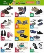 Grand & Al Rawabi Qatar offers from 25 June to 7 July 2026 Summer Hot Deal - Grand & Al Rawabi - Qatar - 25 June 2026 – 7 July 2026 - Page 13