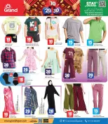 Grand Hypermarket Qatar offers from 25 June to 15 July 2026 Crazy Figures Deals - Grand Hypermarket - Qatar - 25 June 2026 – 15 July 2026 - Page 14