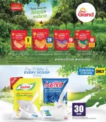 Grand Hypermarket Qatar offers from 25 June to 15 July 2026 Crazy Figures Deals - Grand Hypermarket - Qatar - 25 June 2026 – 15 July 2026 - Page 5