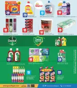 Grand Hypermarket Qatar offers from 25 June to 15 July 2026 Crazy Figures Deals - Grand Hypermarket - Qatar - 25 June 2026 – 15 July 2026 - Page 9
