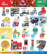 Grand Hypermarket Qatar offers from 25 June to 15 July 2026 Crazy Figures Deals - Grand Hypermarket - Qatar - 25 June 2026 – 15 July 2026 - Page 17