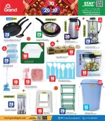 Grand Hypermarket Qatar offers from 25 June to 15 July 2026 Crazy Figures Deals - Grand Hypermarket - Qatar - 25 June 2026 – 15 July 2026 - Page 16