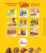 Grand Hypermarket Qatar offers from 25 June to 15 July 2026 Crazy Figures Deals - Grand Hypermarket - Qatar - 25 June 2026 – 15 July 2026 - Page 2