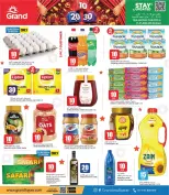 Grand Hypermarket Qatar offers from 25 June to 15 July 2026 Crazy Figures Deals - Grand Hypermarket - Qatar - 25 June 2026 – 15 July 2026 - Page 3