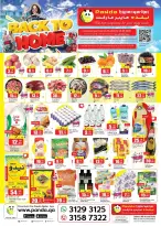 Ofertas de Hipermercado Panda Katar de 25 a 28 junio 2026 Ofertas de regreso a casa - Hipermercado Panda - Katar - 25 junio 2026 – 28 junio 2026 - Página 1