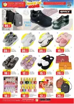 Ofertas de Hipermercado Panda Katar de 25 a 28 junio 2026 Ofertas de regreso a casa - Hipermercado Panda - Katar - 25 junio 2026 – 28 junio 2026 - Página 4