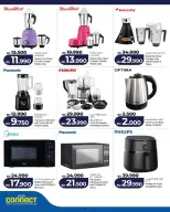 Lulu offers in Galleria Zinj Friday 26 June 2026 Digi Friday Deals - Lulu - Bahrain - 26 June 2026 – 26 June 2026 - Page 11