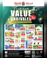 Ofertas de Nesto Salalah de 26 a 30 junio 2026 Ofertas de valor únicas - Nesto - Oman - 26 junio 2026 – 30 junio 2026 - Página 1