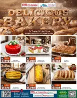 Ofertas de Comercio de KM y Al Safa Oman de 25 a 27 junio 2026 Ofertas de panadería fresca - Comercio de KM y Al Safa - Oman - 25 junio 2026 – 27 junio 2026 - Página 1