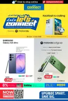 عروض لولو الإمارات من ٢٥ يونيو حتى ٥ يوليو ٢٠٢٦ هيا نتواصل - لولو - الإمارات - 25 يونيو 2026 – 5 يوليو 2026 - صفحة 1