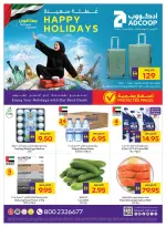 عروض جمعية أبوظبى التعاونية أدكووب من ٢٥ يونيو حتى ١ يوليو ٢٠٢٦ عروض عطلة سعيدة - جمعية أبوظبى التعاونية أدكووب - الإمارات - 25 يونيو 2026 – 1 يوليو 2026 - صفحة 1