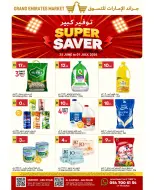 Grand Emirates Market offers in Abu Dhabi from 25 June to 1 July 2026 Great savings - Grand Emirates Market - UAE - 25 June 2026 – 1 July 2026 - Page 1