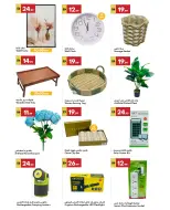 Grand Emirates Market offers in Abu Dhabi from 25 June to 1 July 2026 Great savings - Grand Emirates Market - UAE - 25 June 2026 – 1 July 2026 - Page 9