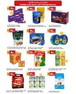 Grand Emirates Market offers in Abu Dhabi from 25 June to 1 July 2026 Great savings - Grand Emirates Market - UAE - 25 June 2026 – 1 July 2026 - Page 7