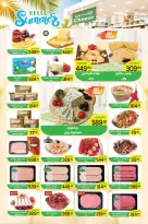 Ofertas de Aswaq Al Doha de 26 junio a 10 julio 2026 Rebajas de verano - Aswaq Al Doha - Egipto - 26 junio 2026 – 10 julio 2026 - Página 3