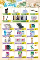 Ofertas de Aswaq Al Doha de 26 junio a 10 julio 2026 Rebajas de verano - Aswaq Al Doha - Egipto - 26 junio 2026 – 10 julio 2026 - Página 8