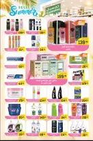 Ofertas de Aswaq Al Doha de 26 junio a 10 julio 2026 Rebajas de verano - Aswaq Al Doha - Egipto - 26 junio 2026 – 10 julio 2026 - Página 7