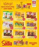 Ofertas de Hipermercado Safari Katar de 25 a 27 junio 2026 Precios de fin de semana - Hipermercado Safari - Katar - 25 junio 2026 – 27 junio 2026 - Página 6