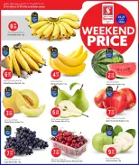 Ofertas de Hipermercado Safari Katar de 25 a 27 junio 2026 Precios de fin de semana - Hipermercado Safari - Katar - 25 junio 2026 – 27 junio 2026 - Página 2