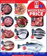Ofertas de Hipermercado Safari Katar de 25 a 27 junio 2026 Precios de fin de semana - Hipermercado Safari - Katar - 25 junio 2026 – 27 junio 2026 - Página 1