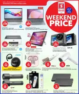 Ofertas de Hipermercado Safari Katar de 25 a 27 junio 2026 Precios de fin de semana - Hipermercado Safari - Katar - 25 junio 2026 – 27 junio 2026 - Página 15