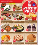 Ofertas de Hipermercado Safari Katar de 25 a 27 junio 2026 Precios de fin de semana - Hipermercado Safari - Katar - 25 junio 2026 – 27 junio 2026 - Página 4