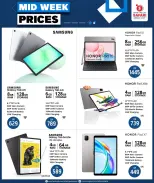 Ofertas de Tienda de telefonía móvil Safari Katar de 25 a 30 junio 2026 Precios entre semana - Tienda de telefonía móvil Safari - Katar - 25 junio 2026 – 30 junio 2026 - Página 4