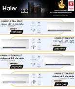 Ofertas de Hipermercado Safari Katar viernes 26 junio 2026 Precios diarios - Hipermercado Safari - Katar - 26 junio 2026 – 26 junio 2026 - Página 5